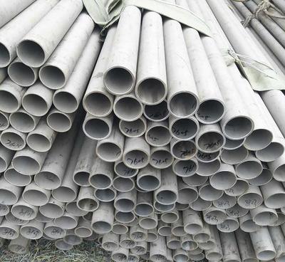 【自產(chǎn)自銷 優(yōu)質(zhì)904L不銹鋼管 抗腐蝕安全建材圓管 耐高溫金】?jī)r(jià)格_廠家_圖片 -