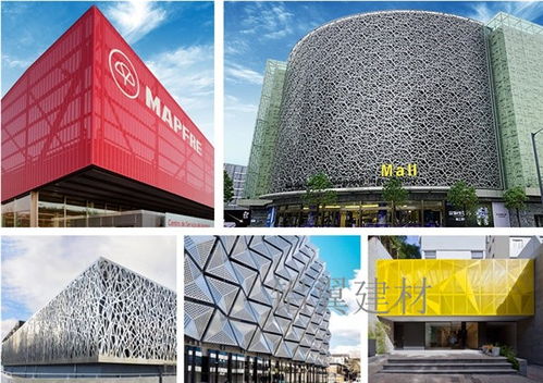 葫蘆島沖孔鋁單板廠家鋁翼工廠