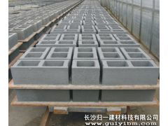 長沙歸一建材高強(qiáng)耐水石膏墻板哪家最好